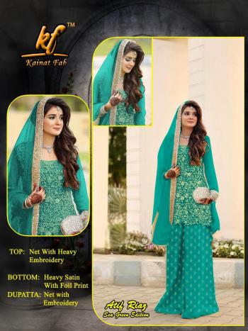 kainat fab Atif Riaz pakistani Suits Wholesaler