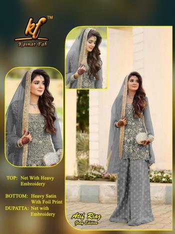 kainat fab Atif Riaz pakistani Suits Wholesaler