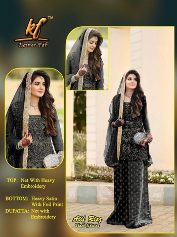 kainat fab Atif Riaz pakistani Suits Wholesaler