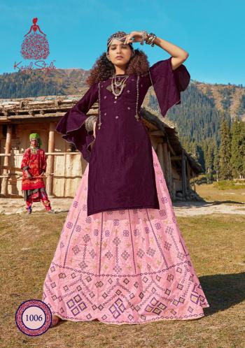 Kajal Style Fashion Fabulous vol 1 Party wear kurtis wholesaler