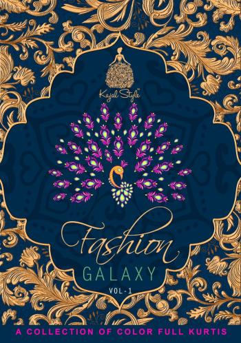 Kajal Style Fashion Galaxy vol 1 Kurtis with palazzo Wholesale price