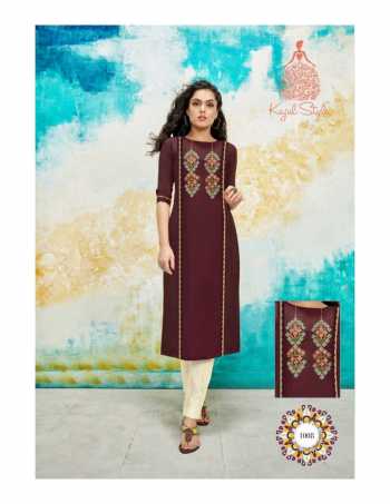 Kajal Style Fashion Saga vol 1 Musline Work kurtis wholesaler