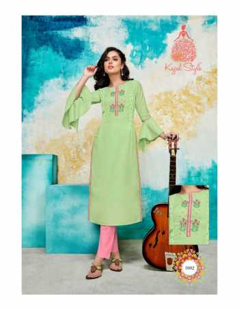 Kajal Style Fashion Saga vol 1 Musline Work kurtis wholesaler