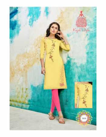 Kajal Style Fashion Saga vol 1 Musline Work kurtis wholesaler