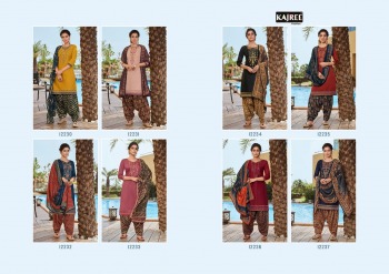 Kajree Patiyala Express vol 7 Punjabi Suits wholesaler