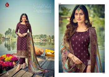 kala-Fashion-Jacquard-vol-4-branded-Salwar-kameez-wholesaler-7