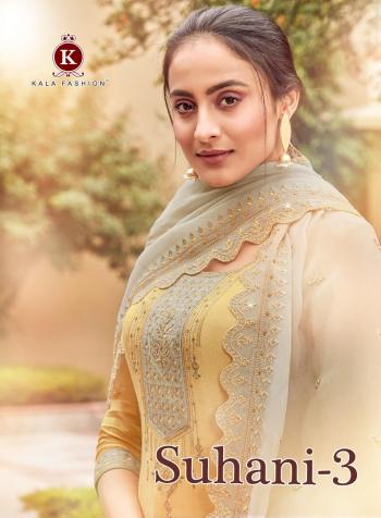 Kala fashion Suhani vol 3 salwar Kameez wholesaler