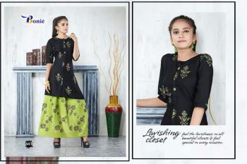 Bonie-kurtis-with-Skirt-7