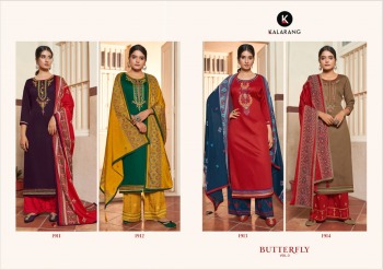 kalarang Butterfly vol 3 jam Silk Salwar kameez wholesaler