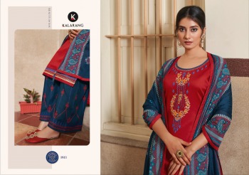 kalarang Butterfly vol 3 jam Silk Salwar kameez wholesaler