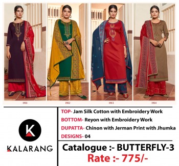 kalarang Butterfly vol 3 jam Silk Salwar kameez wholesaler