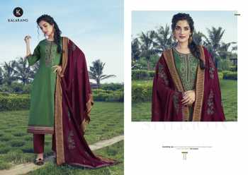 kalarang Kitkat vol 2 jam Silk Cotton Salwar kameez wholesaler