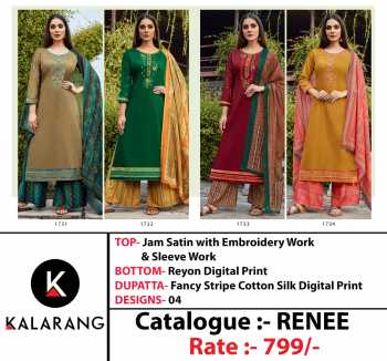 Kalarang Renee Jam satin Salwar KAmeez wholesaler