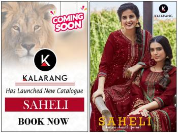 Kalarang Saheli jam Silk Cotton Salwar Kameez wholesaler