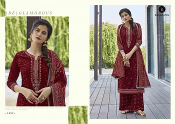 Kalarang Saheli jam Silk Cotton Salwar Kameez wholesaler