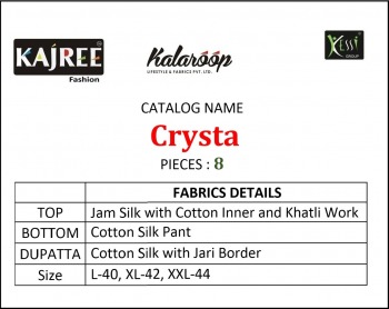 kalaroop Crysta Jam Silk Salwar kameez wholesaler