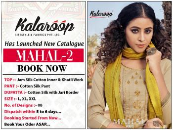 Kalaroop Mahal vol 2 Jam Silk salwar Kameez