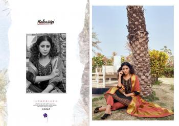 Kalaroop Mahal vol 2 Jam Silk salwar Kameez