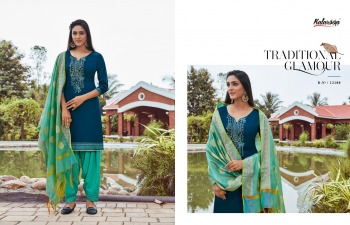 Kajree Sunheri patiyala vol 2 jam Silk Salwar Kameez