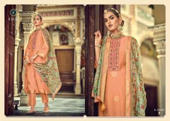 Kalki Hanya Muslin Jacquard Dress material