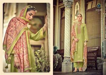 Kalki Hanya Muslin Jacquard Dress material