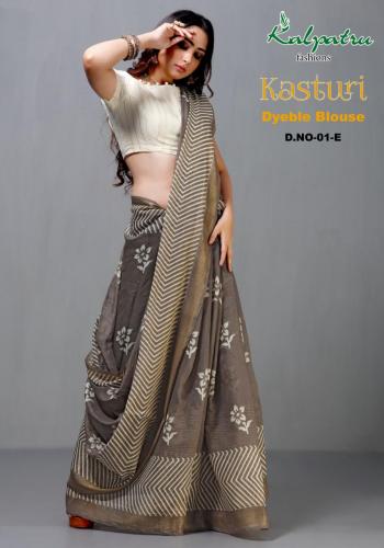 Kalptru kasturi saree buy wholesale price