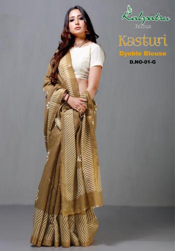 Kalptru kasturi saree buy wholesale price