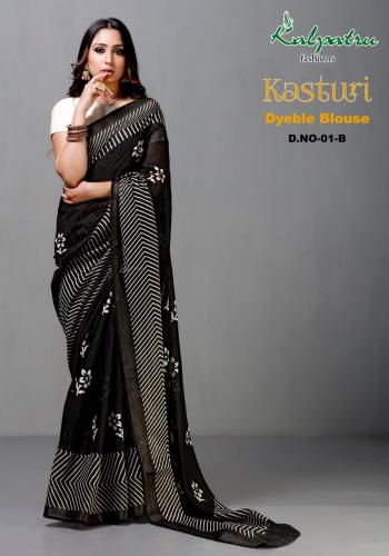 Kalptru kasturi saree buy wholesale price