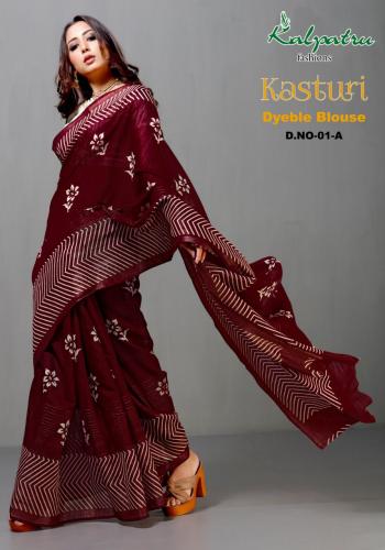 Kalptru kasturi saree buy wholesale price