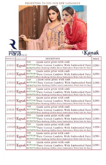 Kanak Riana vol 2 Jam Satin Salwar Kameez wholesaler