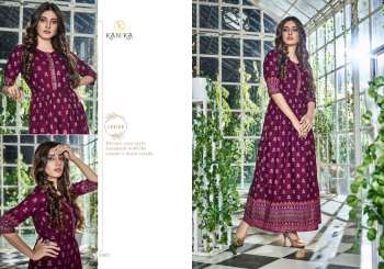 Kanika Aarohi  Rayon Long Gown wholesale price