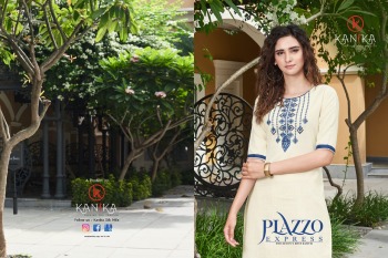 kanika plazzo Express kurtis with palazzo Wholesale price