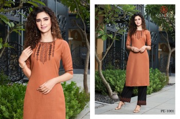 kanika plazzo Express kurtis with palazzo Wholesale price