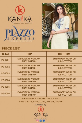 kanika plazzo Express kurtis with palazzo Wholesale price