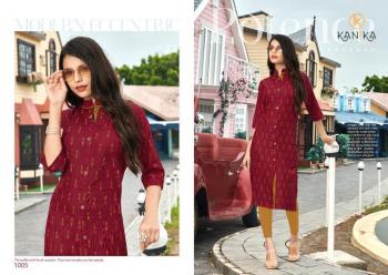 Kanika Slub Ikkat Kurtis wholesaler