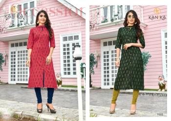 Kanika Slub Ikkat Kurtis wholesaler