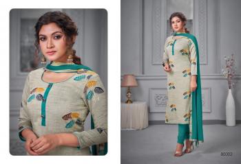 Kapil Trendz Silk to Silk Soft Silk Salwar kameez wholesaler