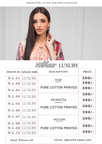 Karachi Cotton nikhar Luxury Cotton Pakistani Dress wholesaler