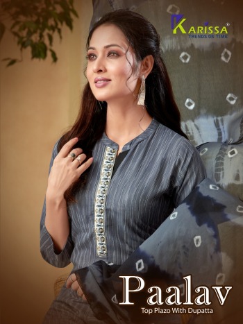 karissa paalav Kurtis with palazzo and Dupatta Wholesaler