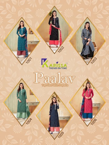 karissa paalav Kurtis with palazzo and Dupatta Wholesaler