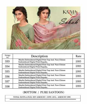 Karma trendz Sabah Muslin Salwar kameez wholesaler