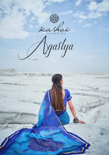 Kashvi Agastya Georgette Saree Wholesaler