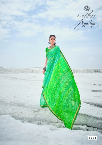 Kashvi Agastya Georgette Saree Wholesaler