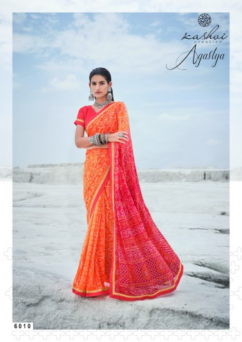 Kashvi Agastya Georgette Saree Wholesaler