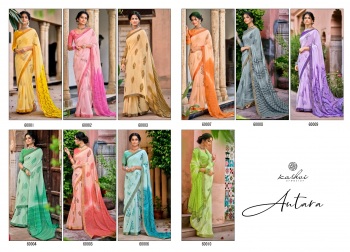 Kashvi Antara Chiffon Saree buy wholesale Price