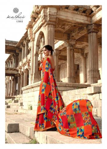 Kashvi Fiza Georgette Casual wear Saree wholesaler