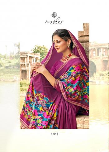 Kashvi Fiza Georgette Casual wear Saree wholesaler