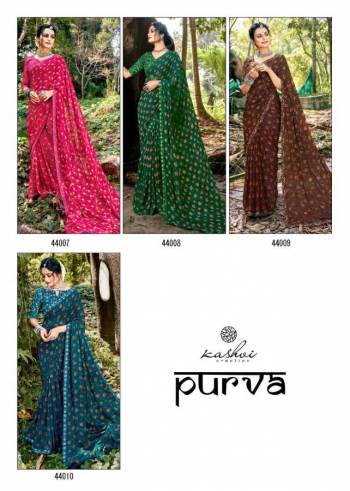 Kashvi-Purva-Weightless-Saree-wholesaler-7