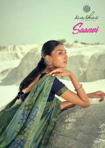 Kashvi Saanvi Chiffon Saree catalog wholesaler