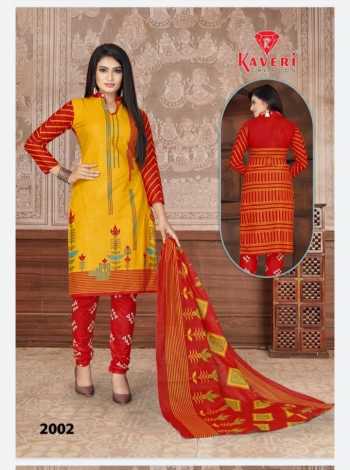 Kavery vol 2 Cotton Dress wholesale Price